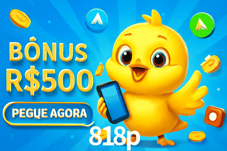 Exclusive Offers 818p